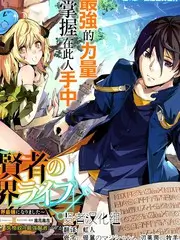 声音考古 音乐文化综艺