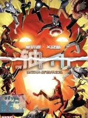这就是街舞燃 舞蹈竞技综艺