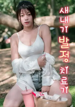 烟火人间 年代家庭剧全集